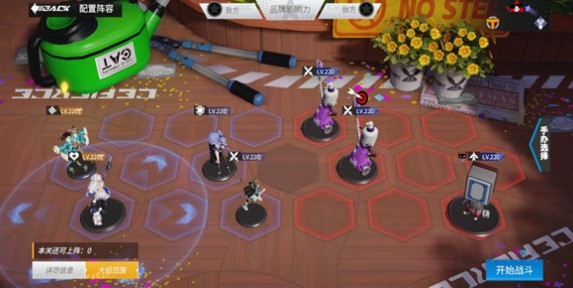 高能手办团假面夏洛克怎么过？高能手办团假面夏洛克简单困难噩梦全攻略