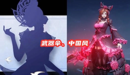 王者荣耀女神节皮肤2021是哪个英雄?王者荣耀女神节皮肤2021多少钱?