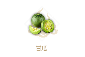 妄想山海甘瓜冰沙怎么做？妄想山海甘瓜冰沙制作方法