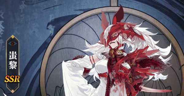 山海镜花蚩黎怎么样？山海镜花蚩黎属性技能介绍