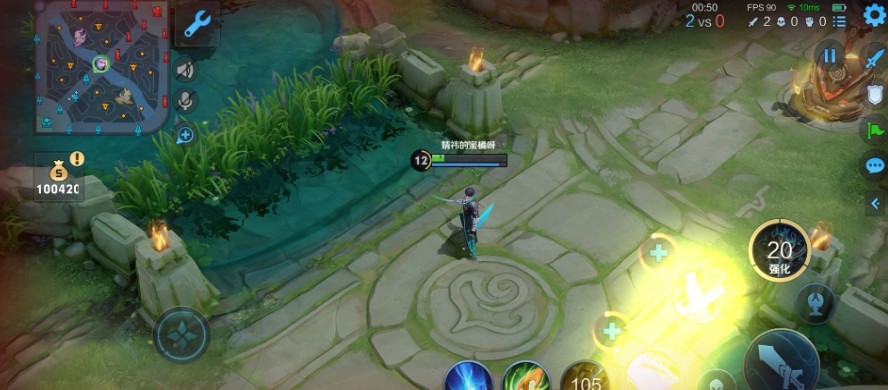 王者荣耀90帧手机名单有什么?王者荣耀90帧开放机型与手机名单汇总