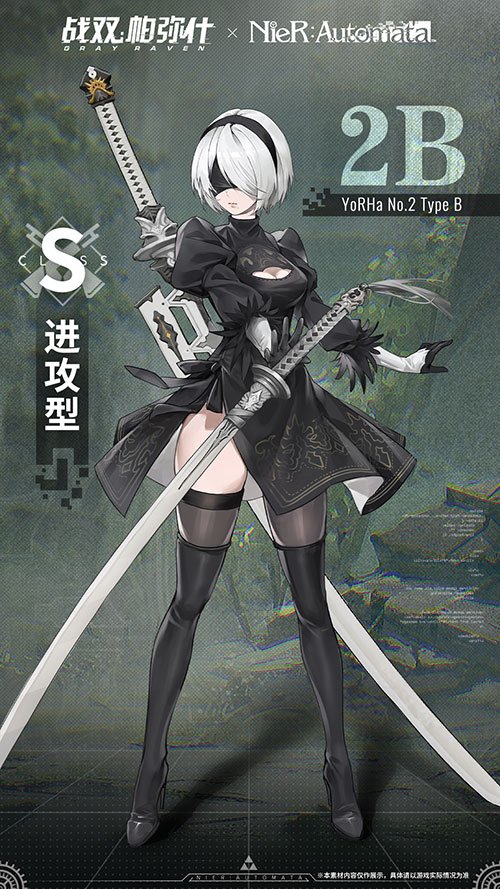 战双帕弥什新春活动有哪些？战双帕弥什春节活动介绍