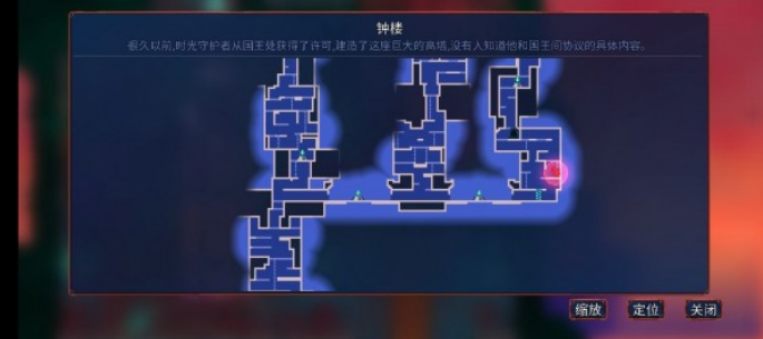 重生细胞钟楼钥匙在哪?重生细胞钟楼钥匙具体位置介绍