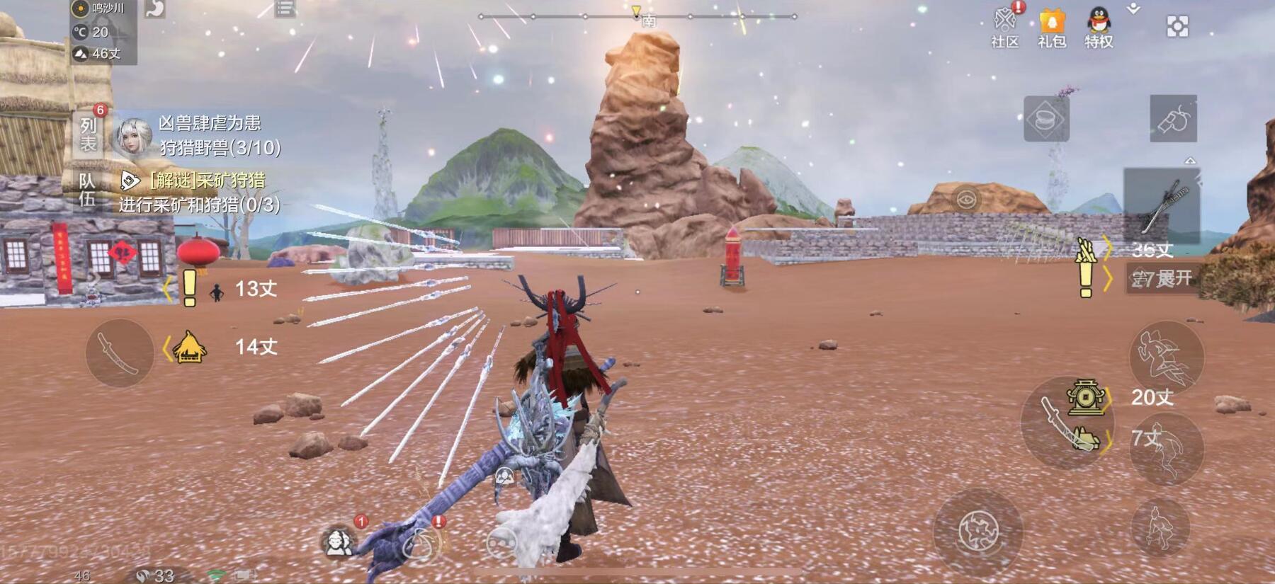 妄想山海烟花庆典在哪？妄想山海烟花庆典位置介绍