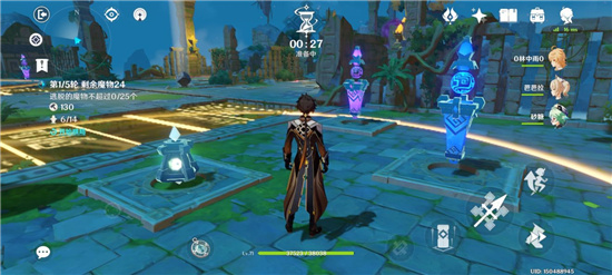 原神机关棋谭难度5怎么过？原神机关棋谭难度5全满过关攻略