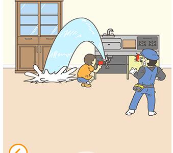 藏起试卷吧第15关怎么过 藏起试卷吧第15关通关攻略