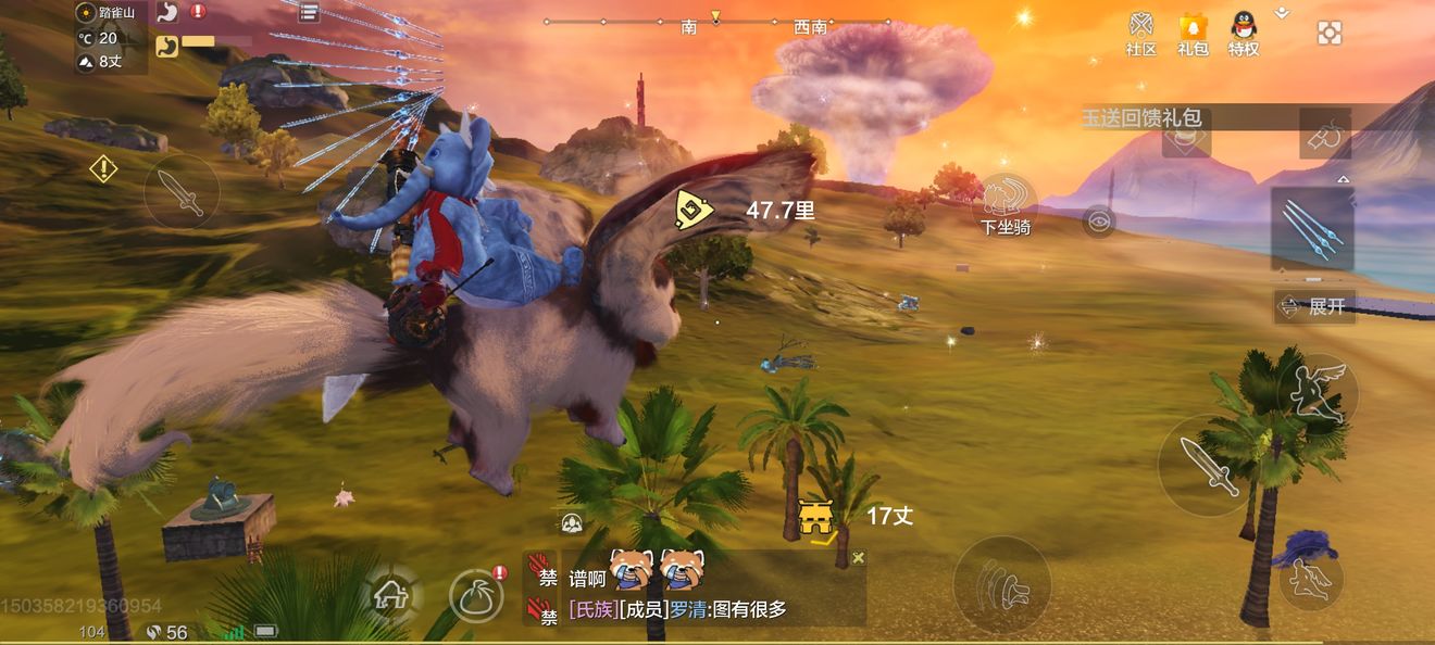 妄想山海年兽皮毛怎么拿？妄想山海年兽皮毛获得方法