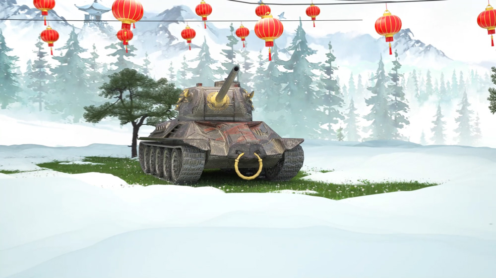 《坦克世界闪击战》春节贺岁版本已上线 牛年限定“平天者”登场