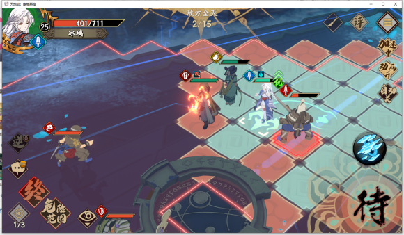 天地劫幽城再临蚀之隙1-2怎么过？天地劫幽城再临蚀之隙1-2攻略