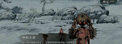 影之刃3童心难存任务怎么做?影之刃3童心难存任务完成攻略截图