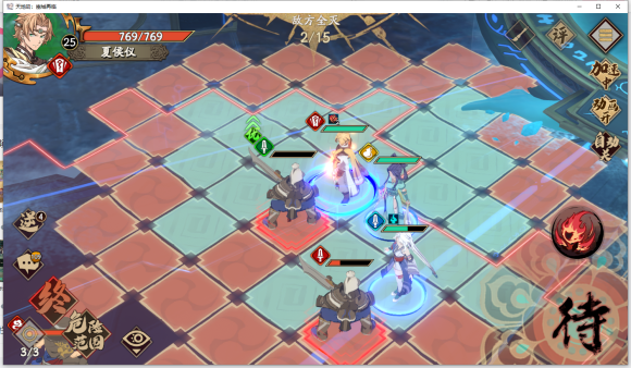 天地劫幽城再临蚀之隙1-2怎么过？天地劫幽城再临蚀之隙1-2攻略