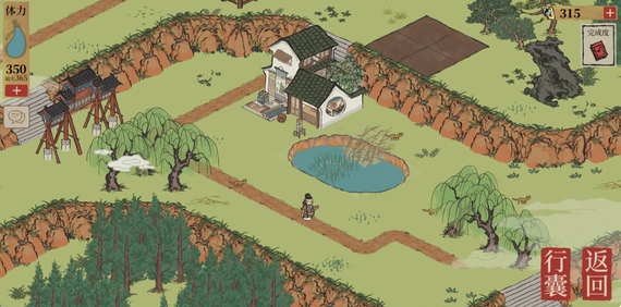 江南百景图残蜡节探险资源在哪里？江南百景图中残蜡节探险资源分布位置