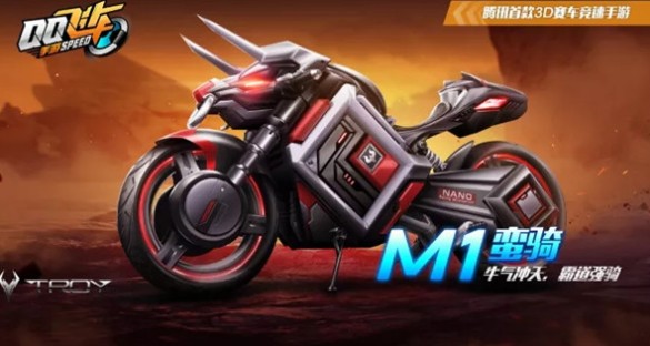 qq飞车手游牛年限定a车有什么?qq飞车手游牛年限定T恤与6喷a车攻略