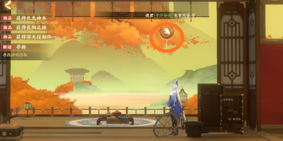 忘川风华录星辰之棋奇遇怎么过？忘川风华录星辰之棋奇遇通关攻略