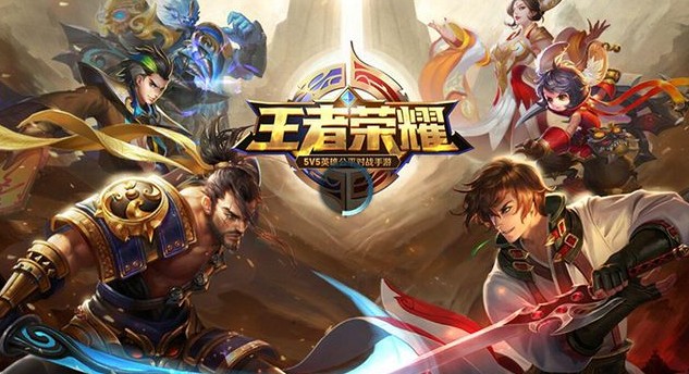 王者荣耀90帧手机名单有什么?王者荣耀90帧开放机型与手机名单汇总