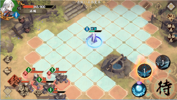 天地劫手游幻海迷城第一关怎么过？天地劫手游幻海迷城攻略