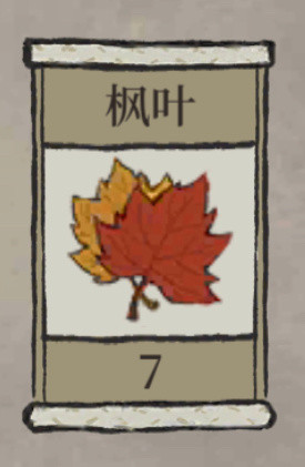 江南百景图枫叶在哪？江南百景图枫叶位置汇总