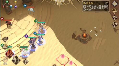 天地劫手游烛之隙隐藏道具怎么得?天地劫手游烛之隙隐藏道具获取攻略