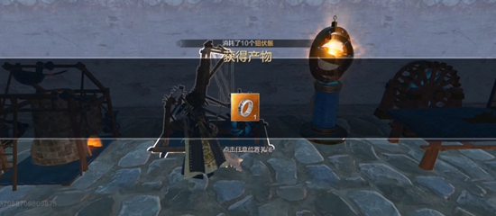 妄想山海凤鸣装备怎么获得?妄想山海凤鸣装备获得攻略