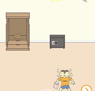 藏起试卷吧第17关怎么过 藏起试卷吧第17关通关攻略