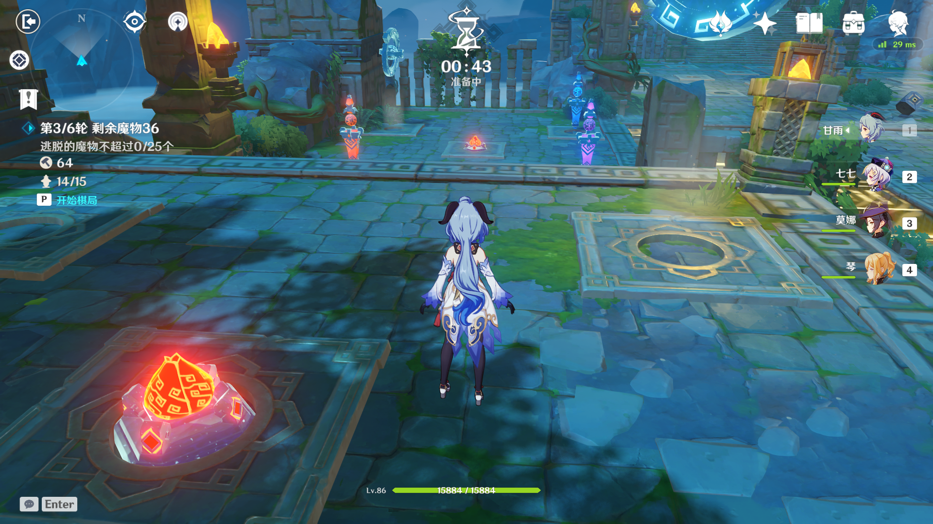 原神机关奇谭难度6零逃脱怎么过？原神机关奇谭难度6零逃脱通关方法