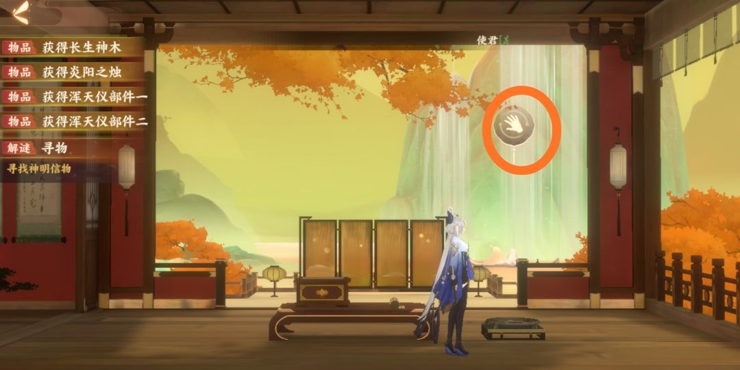 忘川风华录星辰之棋奇遇怎么过？忘川风华录星辰之棋奇遇通关攻略