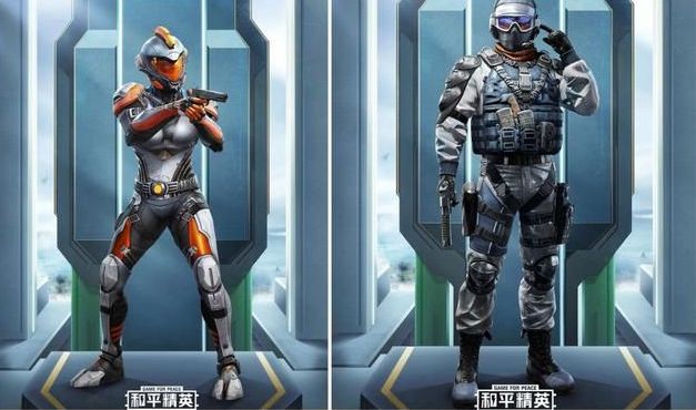 和平精英中ss12赛季手册奖励都有哪些？和平精英中ss12赛季手册奖励介绍