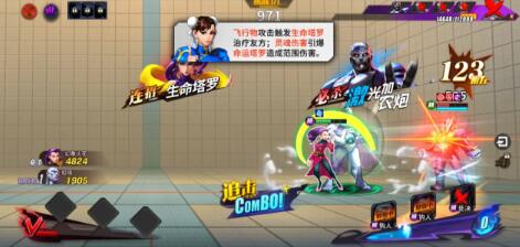 街霸对决塔罗奥秘大师怎么打?街霸对决塔罗奥秘大师通关攻略