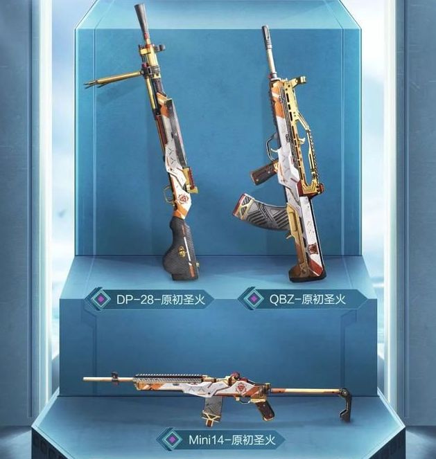 和平精英中ss12赛季手册奖励都有哪些？和平精英中ss12赛季手册奖励介绍