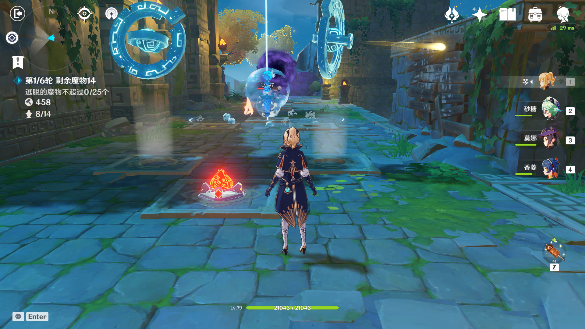 原神机关奇谭难度6零逃脱怎么过？原神机关奇谭难度6零逃脱通关方法