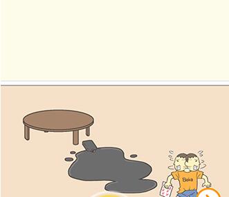 藏起试卷吧第23关怎么过 藏起试卷吧第23关通关攻略