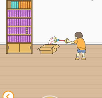 藏起试卷吧第16关怎么过 藏起试卷吧第16关通关攻略