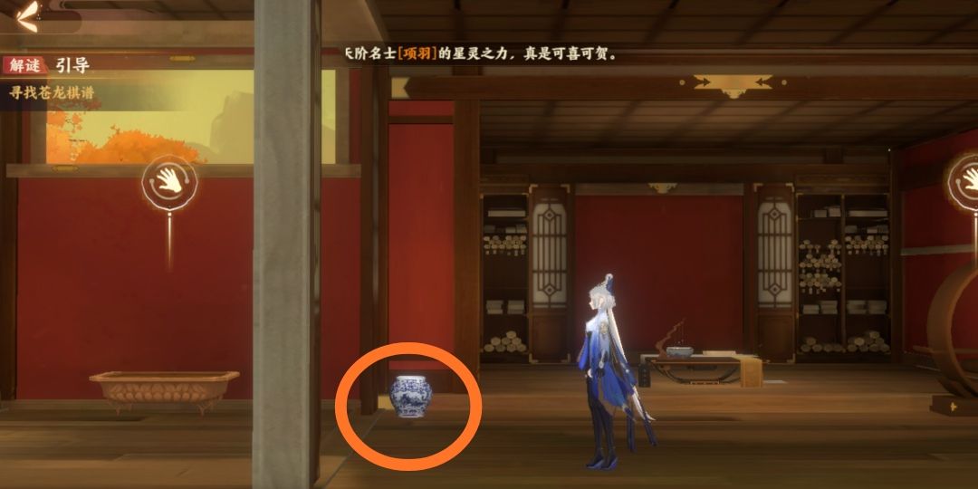 忘川风华录星辰之棋奇遇怎么过？忘川风华录星辰之棋奇遇通关攻略