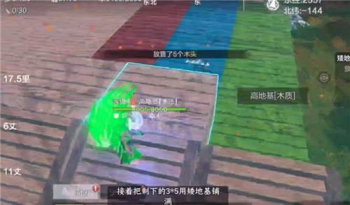 妄想山海翠鹞怎么打白翎雕?妄想山海翠鹞吞噬白翎雕玩法心得分享