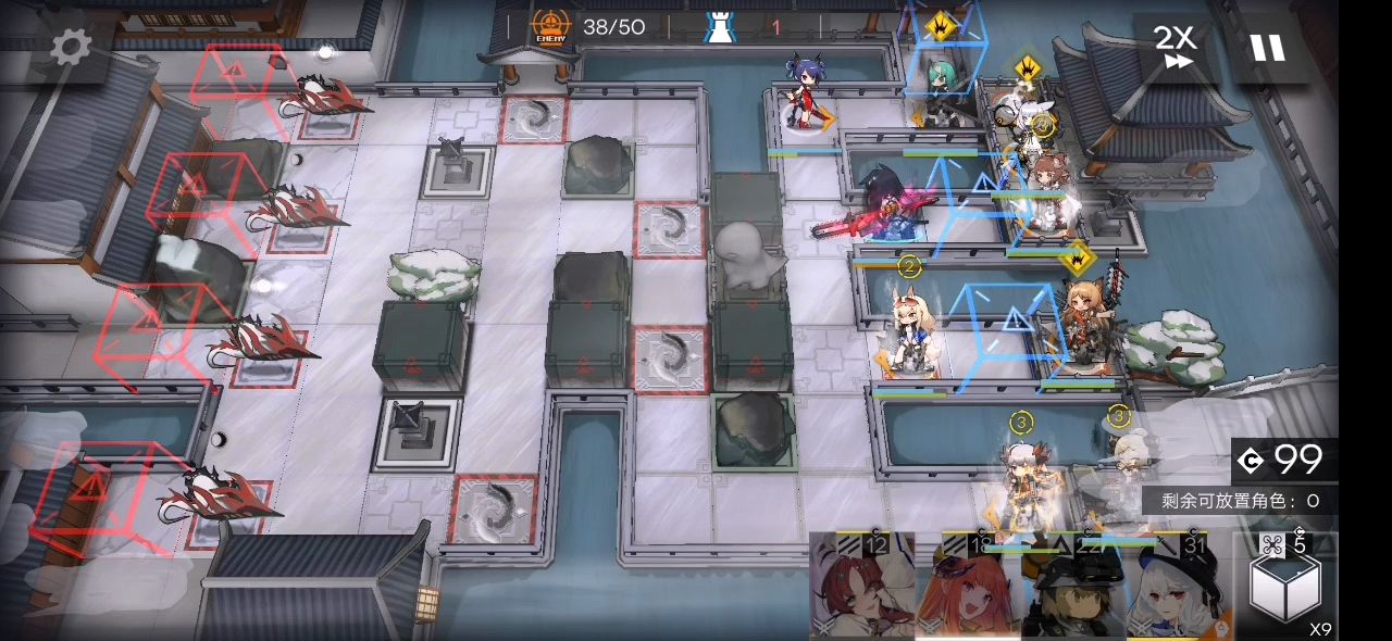 明日方舟wr-ex-6突袭怎么过?明日方舟wr-ex-6突袭最少调箱过关攻略