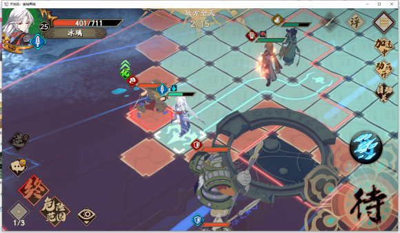 天地劫幽城再临蚀之隙1-2怎么过？天地劫幽城再临蚀之隙1-2攻略