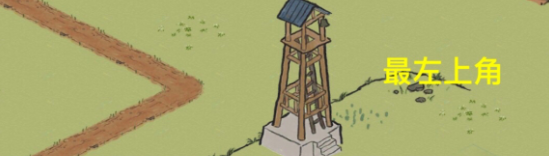 江南百景图迎春探险藏宝阁钥匙在哪？迎春探险藏宝阁钥匙位置说明