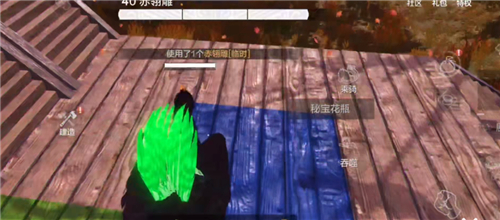 妄想山海翠鹞怎么打白翎雕?妄想山海翠鹞吞噬白翎雕玩法心得分享