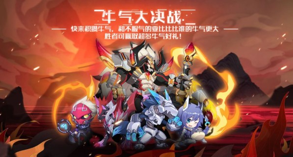 奥拉星手游天焰菲尔如何呢?奥拉星新神宠天焰菲尔技能强度解析