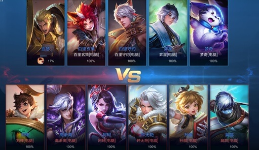 王者荣耀破浪对决模式怎么玩？王者荣耀破浪对决模式玩法攻略