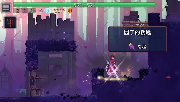 重生细胞如何通关?重生细胞手残也能通关的4个技巧分享