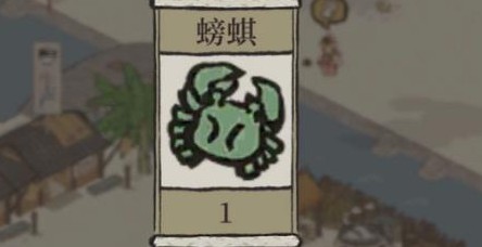 江南百景图松江府螃蟹如何得?江南百景图松江府螃蟹获取速刷方法攻略