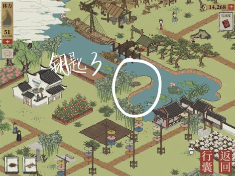 江南百景图钱塘门探险怎么玩?江南百景图钱塘门宝箱具体位置