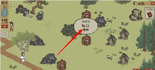 江南百景图朱砂石在哪里 江南百景图朱砂石分布位置汇总