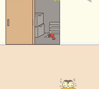 藏起试卷吧第15关怎么过 藏起试卷吧第15关通关攻略