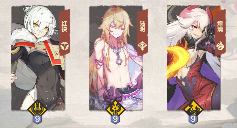 仙剑奇侠传九野论剑台怎么玩？仙剑奇侠传九野论剑台玩法介绍