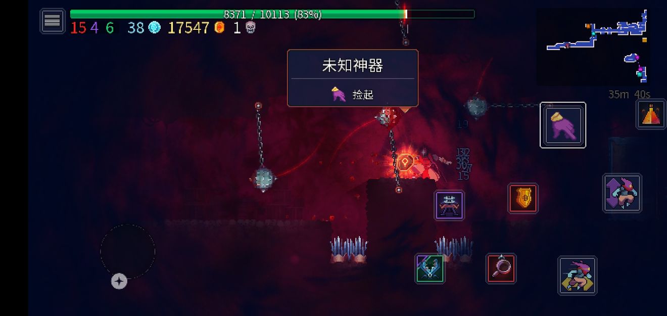 重生细胞探险家的符文怎么刷？重生细胞探险家的符文获得方法