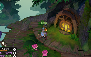 梦想新大陆祭祀奇遇任务怎么做？梦想新大陆祭祀奇遇任务攻略