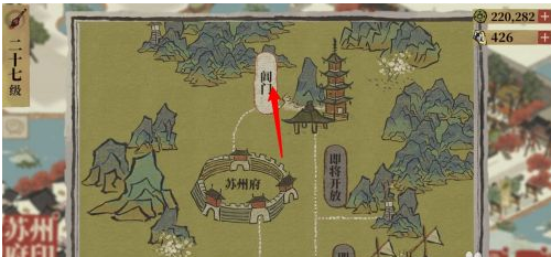 江南百景图朱砂石在哪里 江南百景图朱砂石分布位置汇总