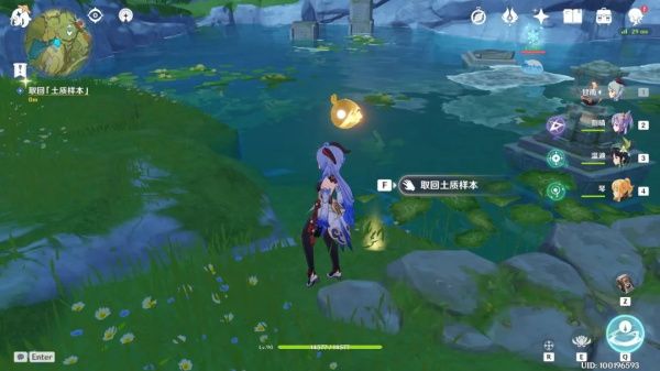 原神学者与传说任务怎么做 原神学者与传说任务完成攻略